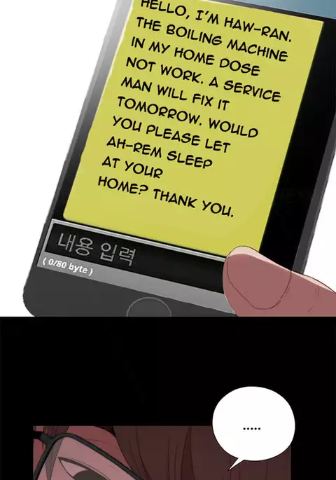 Girl Next Door Ch.1-25