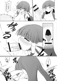 (C78) [Nahabaru (Mae)] Chucchushitee!! (Arcana Heart)