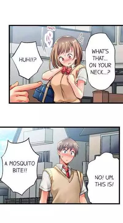 Only i Know Her Cumming Face Ch. 1 - 6