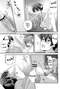 (SUPER24) [Kyuukyuubako (Band Aid)] Kururu Kururu to Nodo ga Nari (Free!) [English] {TheRobotsGhost}