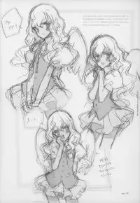 [Littlewitch (Ooyari Ashito)] BetaGraph about PERIOD [2007-09-14]