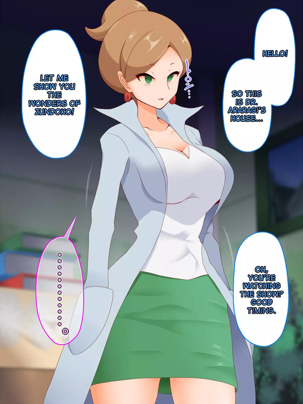 Zundoko Sennou - Isshu Hen