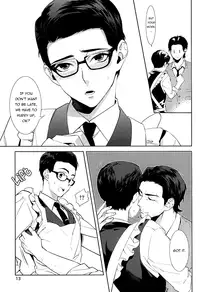 (SUPERKansai21) [secret soldier (Yasuda Shinogu)] Happy days of his life (The Evil Within) [English] [Pandora's Actor]