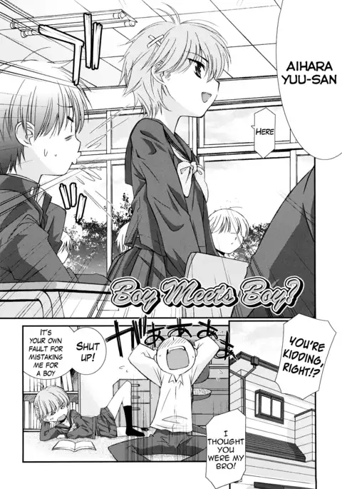 Lipstick Ch. 1-7 {Hennojin}