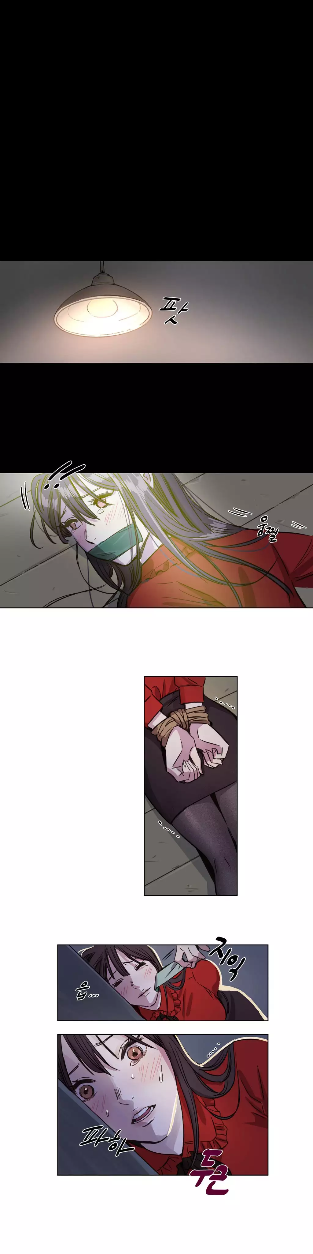 Atonement Camp Ch.0-49