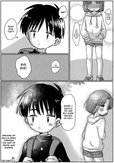 Zubon no Sukima no Shorts no Sukima no Kintama no Yume | A dream of balls seen through the gap of pants and shorts