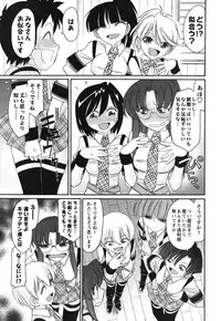 [Charlie Nishinaka] Cheers! 11