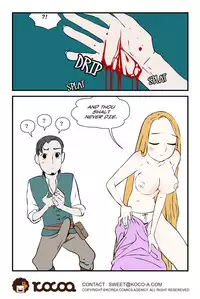 [dogado] Homo Sexience [Ongoing]