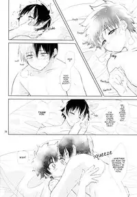 (SPARK12) [Yurikago (Yuri)] Sangatsu Usagi no Himegoto (Boku no Hero Academia) [English] [mafy]