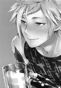 (TWINKLE MIRAGE 6) [Inufuro] Resutarumu o Kinpatsu-kun ga Hitoriaruki Suruto Kou Naru (Final Fantasy XV)