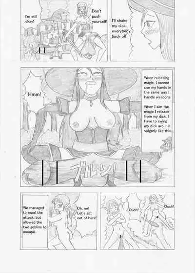 Futanari Boukensha no Kunan