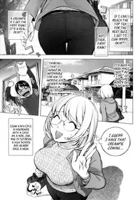 [Kon-Kit] KayaNetori Kaya-Nee Series Aizou Ban Ch. 1 + Bonus [English] [Aoitenshi]