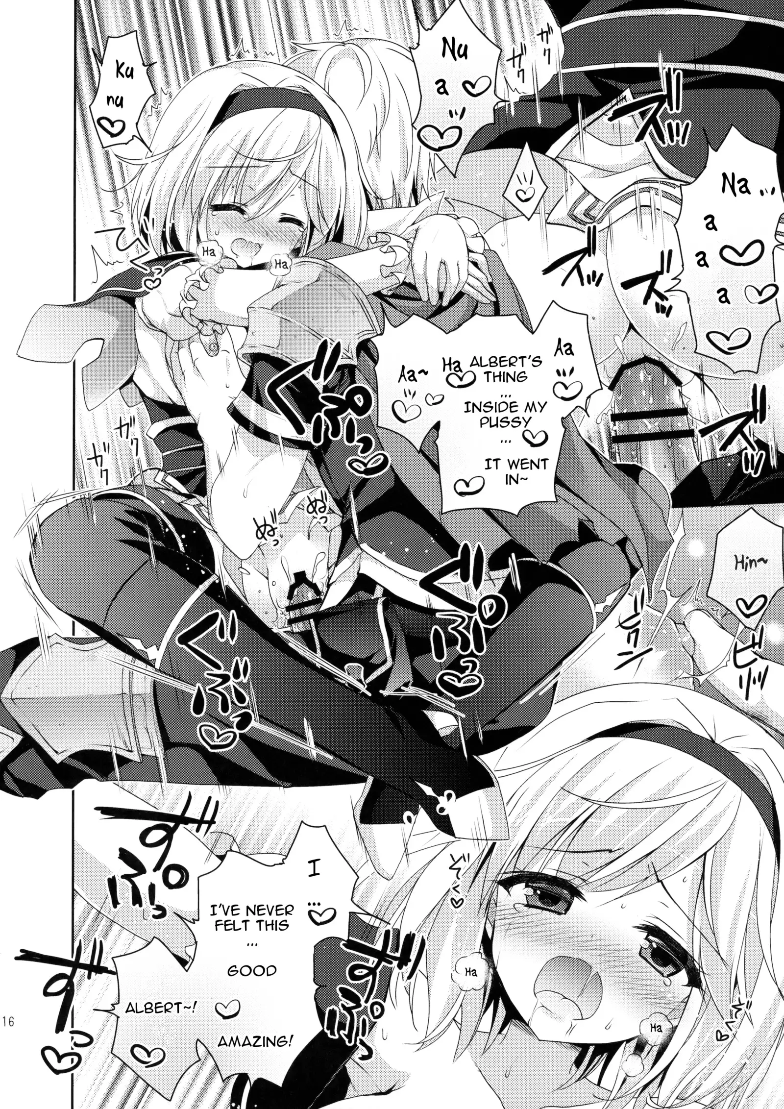 Kimi ni Kanden Chuuihou | Your Electric Shock Warning