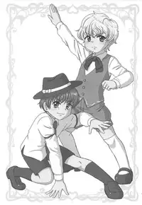 (C91) [Madou Shiryoushitsu (Arashi-D-Akira, Sasaki Teron, emina)] Dream Trip (Touhou Project)