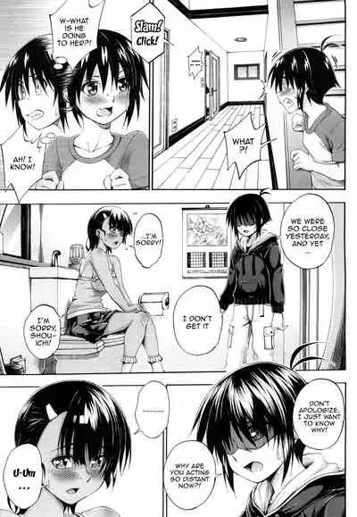 Doppel wa Onee-chan to H Shitai! Ch. 2 | My Doppelganger Wants To Have Sex With My Older Sister Ch. 2