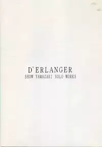 (Kyonyuukko 5) [D'ERLANGER (Yamazaki Show)] CLING