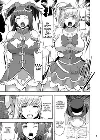 (C90) [Akuochisukii Kyoushitsu (Akuochisukii Sensei)] Densetsu no Mahou Tsukai wa Kyou Inaku Narimashita (Mahou Tsukai Precure!) [English] [desudesu]