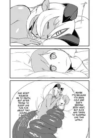 [Setouchi Pharm (Setouchi)] Mon Musu Quest! Beyond The End 4 (Monster Girl Quest!) [English] {OtherSideofSky} [Digital]