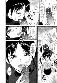 [Kaneko Toshiaki] Inner Equal Bloomers Ch. 1-8 [English] [Clearly Guilty Translations]