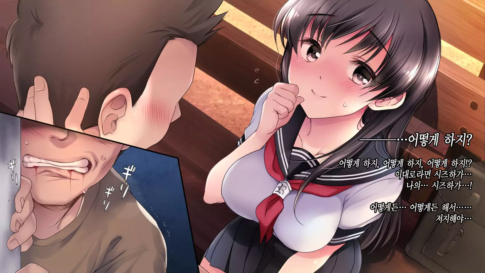 Deito no Yuri o Kimi ni Sasagu.