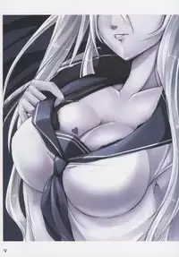 (Ware, Yasen Totsunyuusu! 2) [A2 LampShade (Akatsuki)] Kanmusu Fetishism (Kantai Collection -KanColle-)