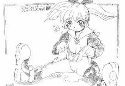 (CR24) [Chokudoukan (Hormone Koijirou, Marcy Dog)] Naughty Girls (Various)