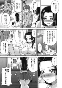 COMIC Megastore 2011-06