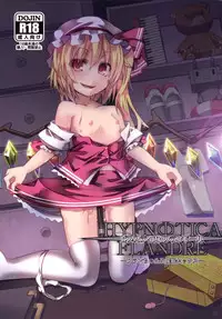 [Angelic Feather (Land Sale)] HYPNOTICA FLANDRE -Flan-chan to Saimin Sex- (Touhou Project) [Digital]