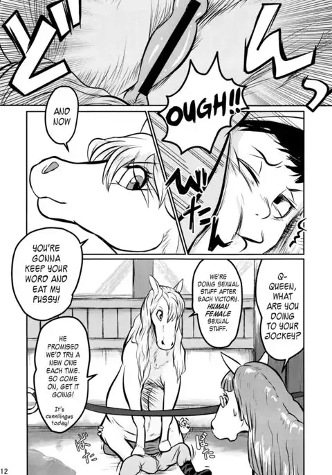 Mare Holic 2 Kemolover EX ch 3-5, 11, 21, 34-35 =LWB=