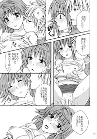 (C77) [Hyogetsu (Momonoki Fum)] Riko Hiyori (To Love-Ru)