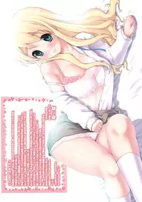 (C76) [Studio★Parm (Kotobuki Utage)] PM21 Inran! (K-ON!)