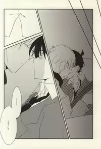 (C86) [Choukushin Kurage (Sakura Kurage)] Silver Bullet wa Uchinukenai (Detective Conan)