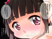 [Yururuka-dou (Hoono Yurumu)] Onnanoko no Housoushi ~Omorashi Kanojo to Ecchi na Batsu Game~