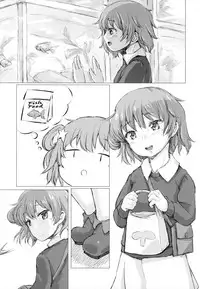 (C94) [02 (Various)] Kimi ga Kawaisugiru kara | Cause You're Too Cute For Your Own Good (Hatoba Tsugu) [English]