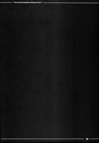 (C94) [Itou Life] Yuruyuru Pakopako Kitakami-san (Kantai Collection -KanColle-)