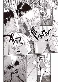 COMIC Penguin Club Sanzokuban 2018-01 [Digital]