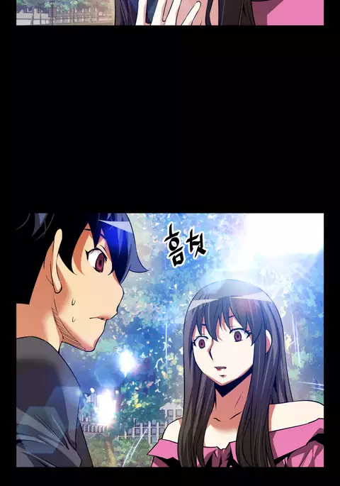 Love Parameter Ch.1-72