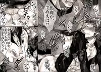 [Hariko no Tora (Midoh Torako)] Seiyoku Shori QB (Eyeshield 21)