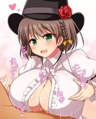 [Damage Yuka R (Afuro)] FGOPPAI (Fate/Grand Order) [Chinese] [不咕鸟汉化组] [Digital]