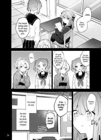 Kyou kara Waruiko. Zoku | I'll Be a Bad Kid From Now On. 2