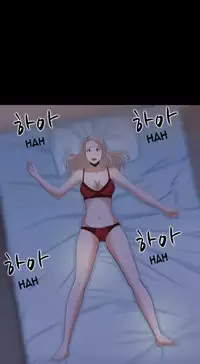 Dark Game Ch.1-16 (English) (Ongoing)