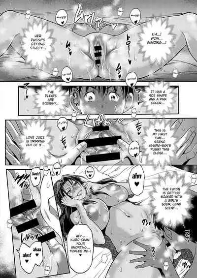 [DISTANCE] Joshi Lacu! ~2 Years Later~ Ch. 14 (COMIC ExE 26) [English] [Fated Circle] [Digital]