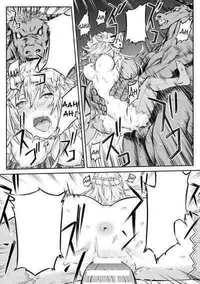 [Hihiyama Yokikana] Tensei Shite Minotauros ni Natta Ojou-sama ni Semarareta ken (Bessatsu Comic Unreal Tensei Shitara H na Mamono datta Ken Vol. 1) [Textless] [Digital]