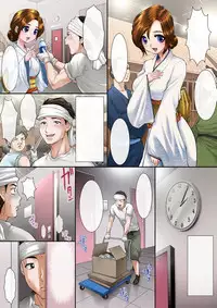 [Anthology] Gacchiri Kairaku Land Vol. 5 Onna Kaitou ga, Onna Senshi ga, Sarani Onna Taimashi Made, Tsugitsugi to Okasareru! [Digital]