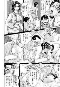 COMIC Mugen Tensei 2018-03 [Digital]