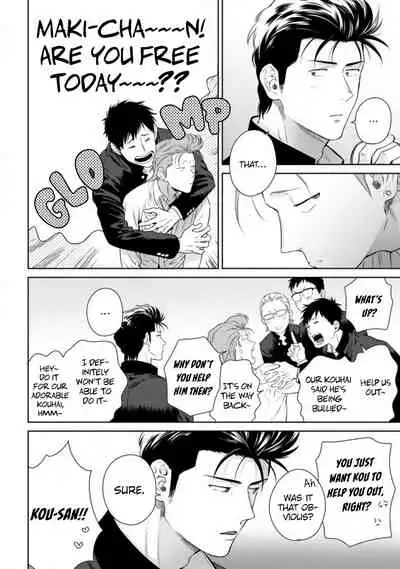 [Hiiragi Nozomu] Nakasete Yaru yo Yankee-kun | I'll Make You Cry Ch. 1-3 [English] [Digital]