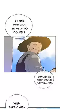 Perfect Half Ch.1-23 (English) (Ongoing)