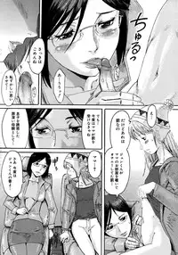 COMIC Megastore H 2007-10