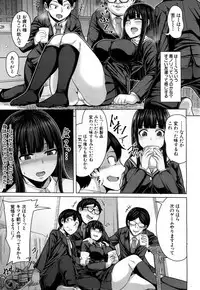 COMIC Mugen Tensei 2018-03 [Digital]