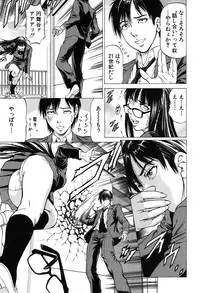 BUSTER COMIC 2016-05 [Digital]